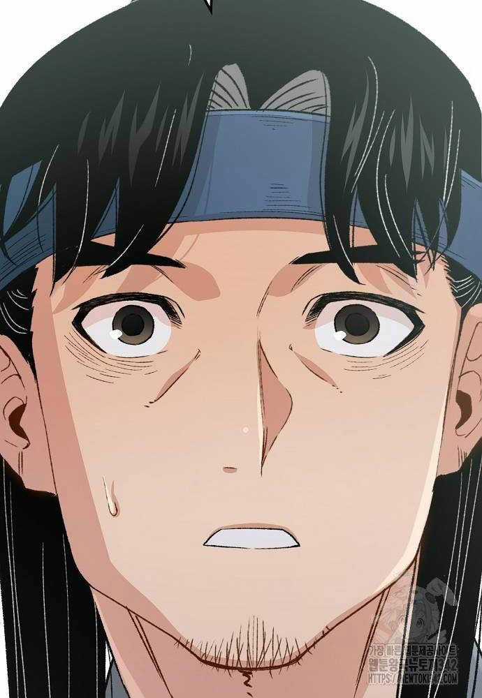 Thiên Ma Quy Hoàn Chương 23 trang 20