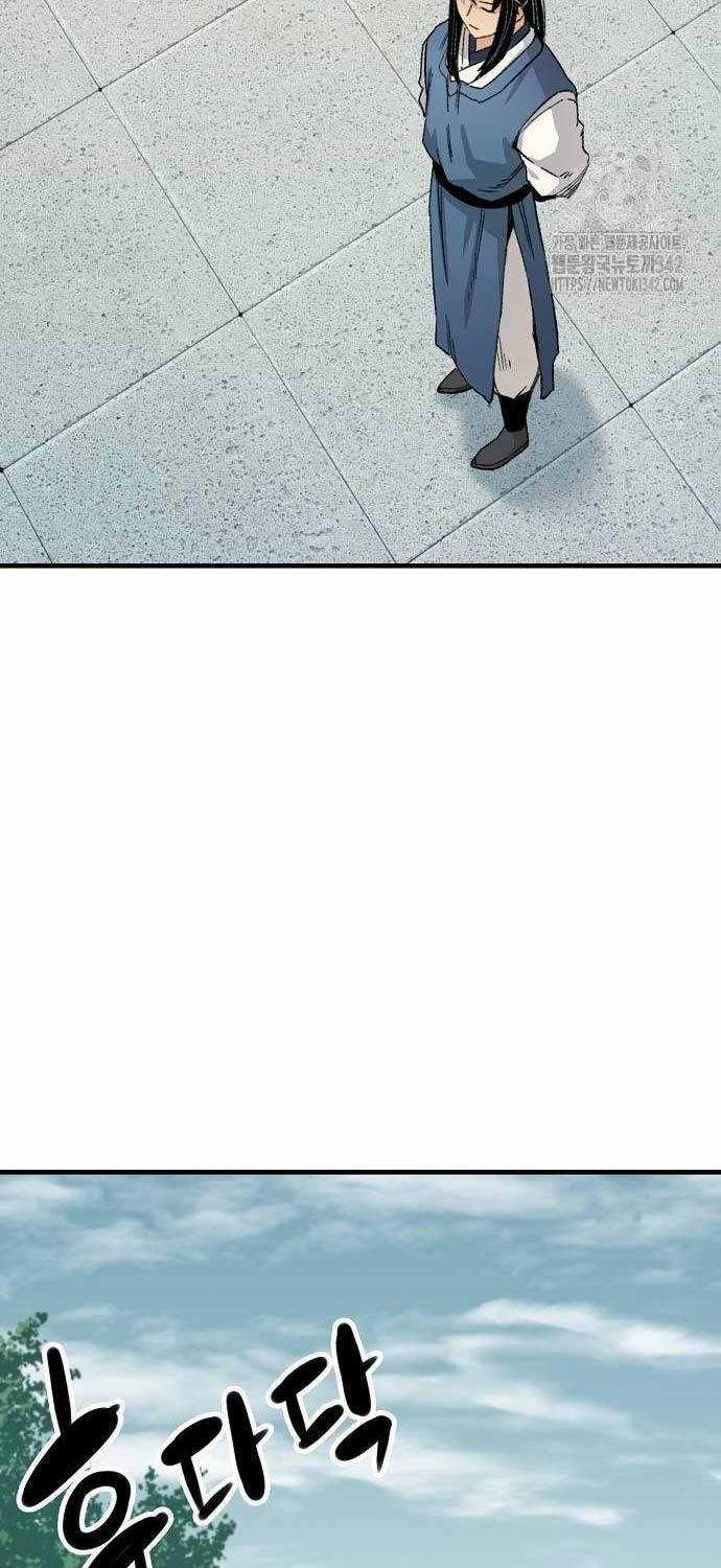 Thiên Ma Quy Hoàn Chương 23 trang 24