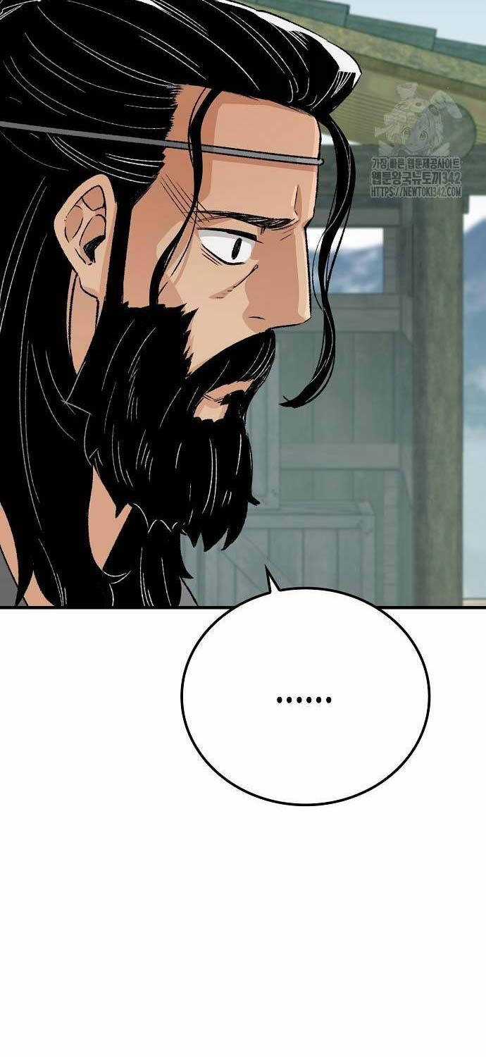 Thiên Ma Quy Hoàn Chương 23 trang 79