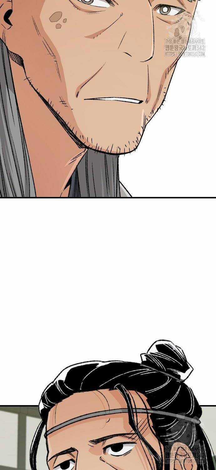 Thiên Ma Quy Hoàn Chương 24 trang 2