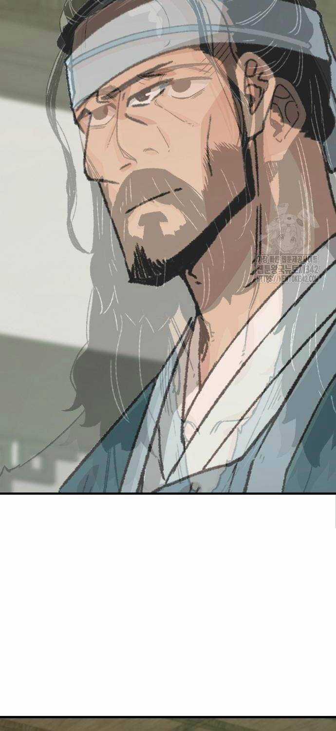 Thiên Ma Quy Hoàn Chương 24 trang 4