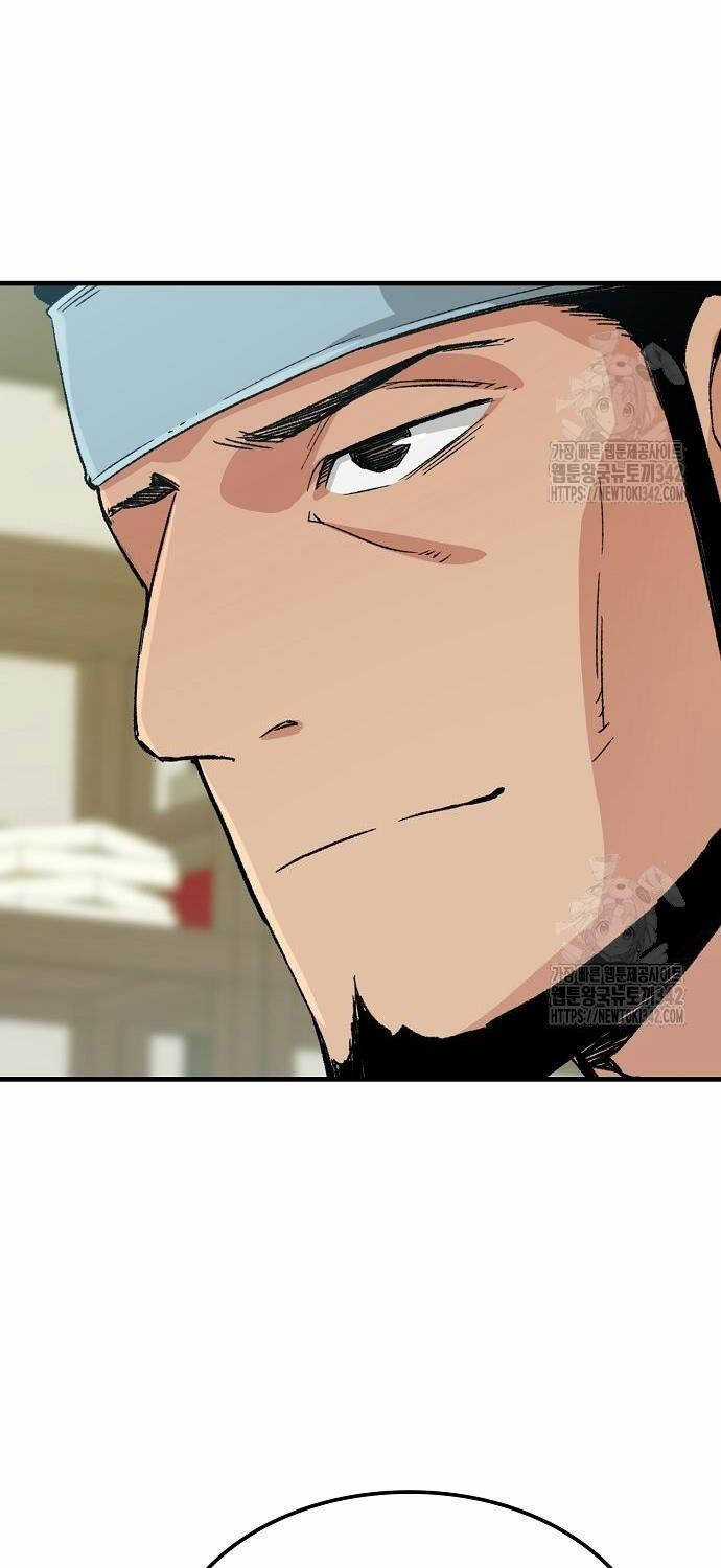 Thiên Ma Quy Hoàn Chương 24 trang 6