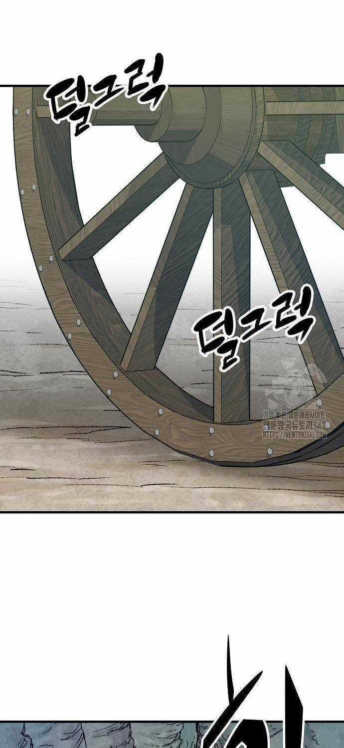 Thiên Ma Quy Hoàn Chương 24 trang 60