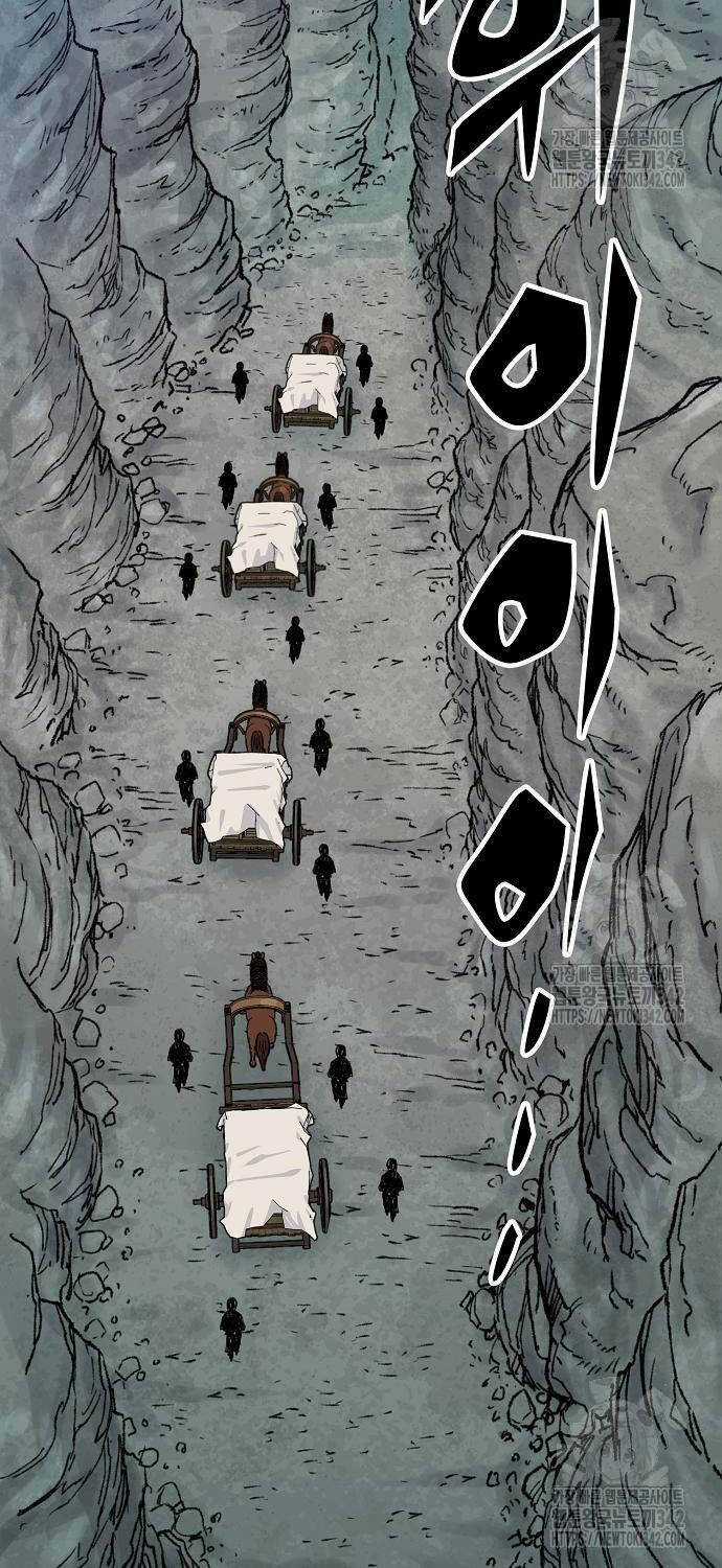 Thiên Ma Quy Hoàn Chương 24 trang 61