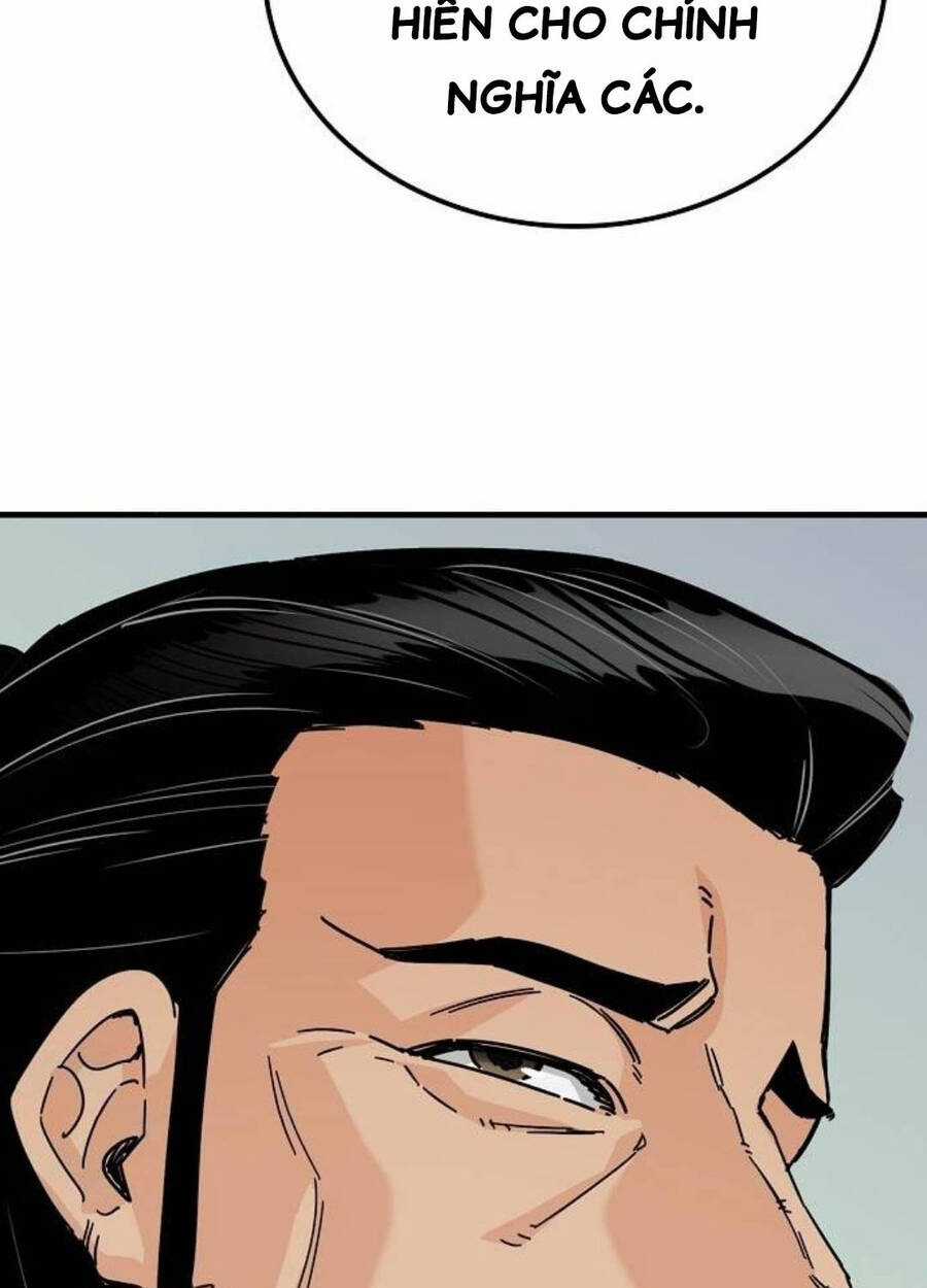 Thiên Ma Quy Hoàn Chương 26 trang 22