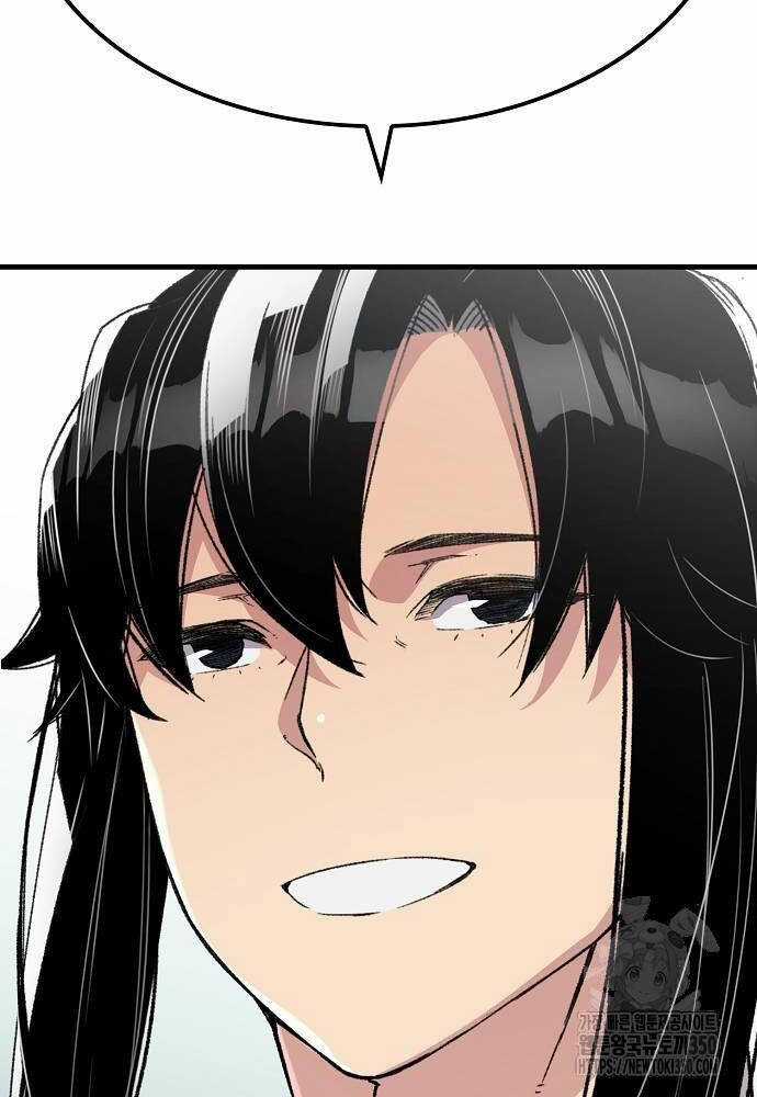 Thiên Ma Quy Hoàn Chương 33 trang 43