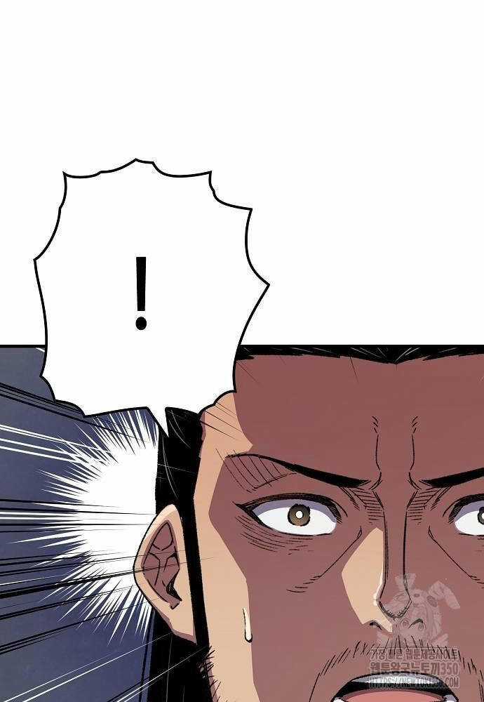 Thiên Ma Quy Hoàn Chương 33 trang 76