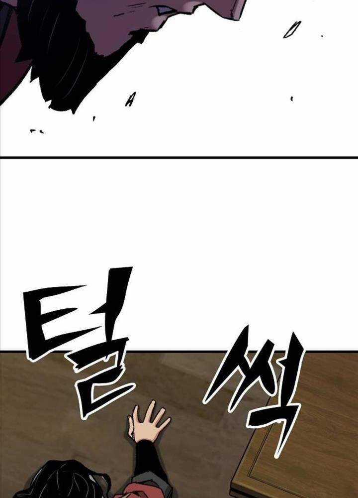 Thiên Ma Quy Hoàn Chương 34 trang 124