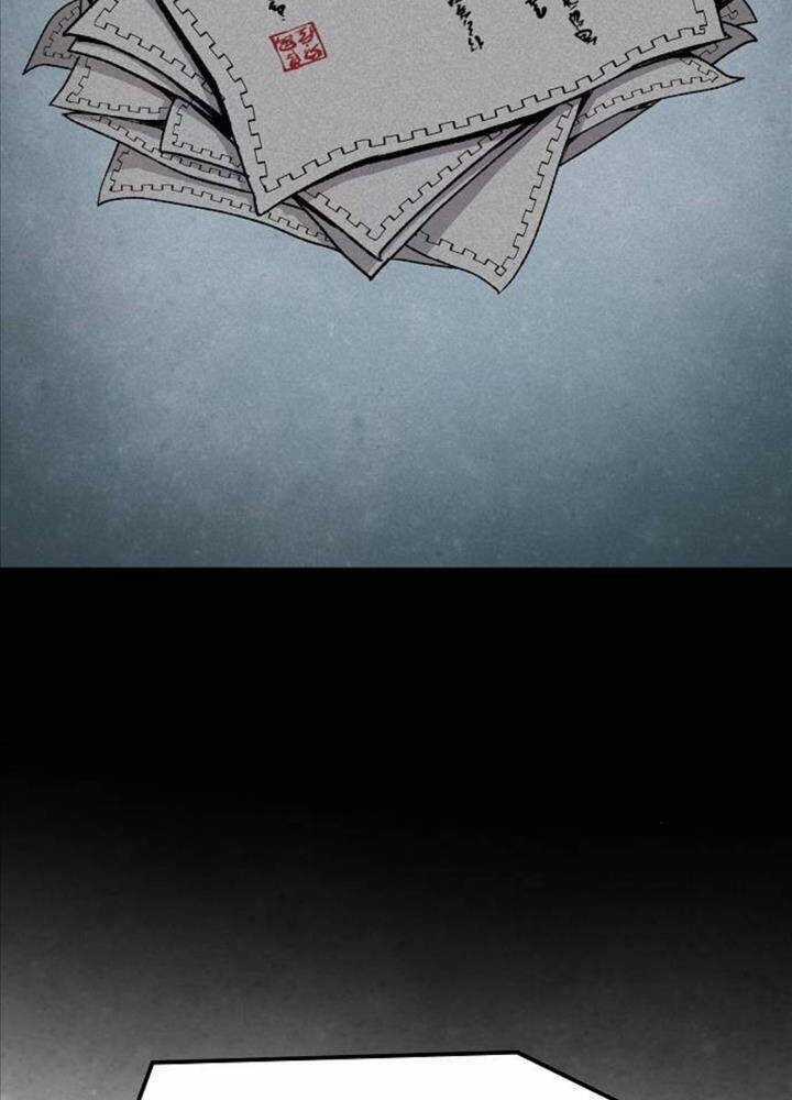 Thiên Ma Quy Hoàn Chương 34 trang 54