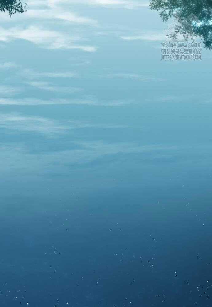 Thiên Ma Quy Hoàn Chương 37 trang 80