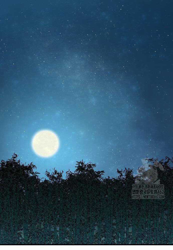 Thiên Ma Quy Hoàn Chương 37 trang 81