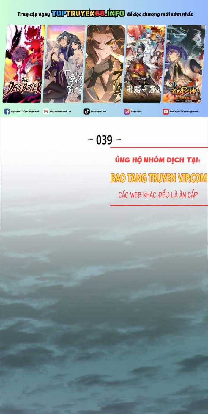 Thiên Ma Quy Hoàn Chương 39 trang 1