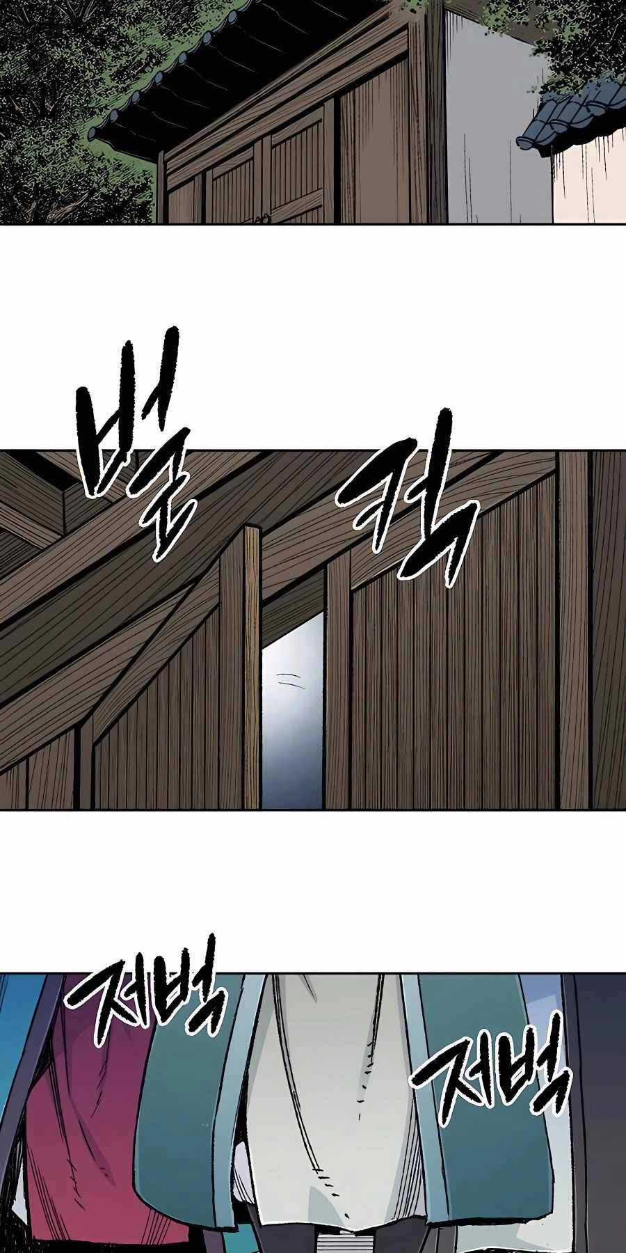 Thiên Ma Quy Hoàn Chương 4 trang 79