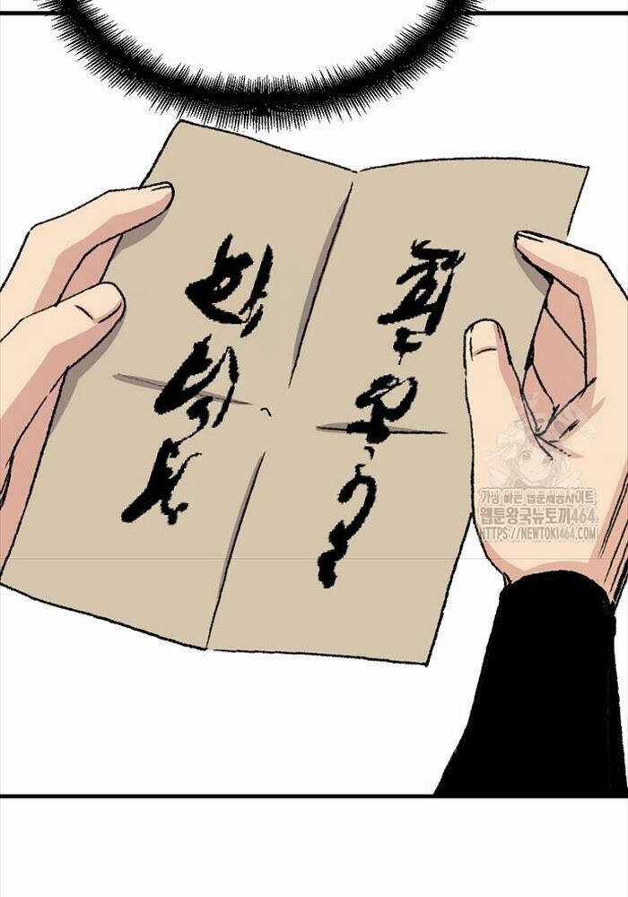 Thiên Ma Quy Hoàn Chương 41 trang 28