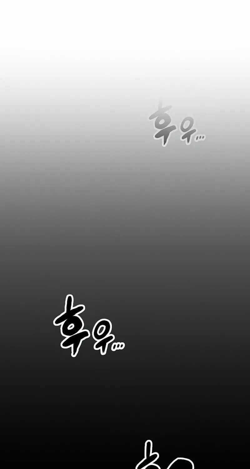 Thiên Ma Quy Hoàn Chương 42 trang 27