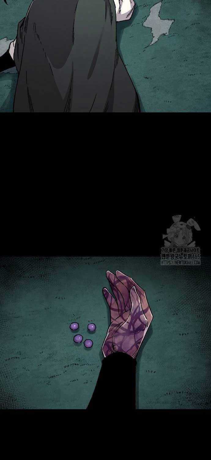 Thiên Ma Quy Hoàn Chương 43 trang 25