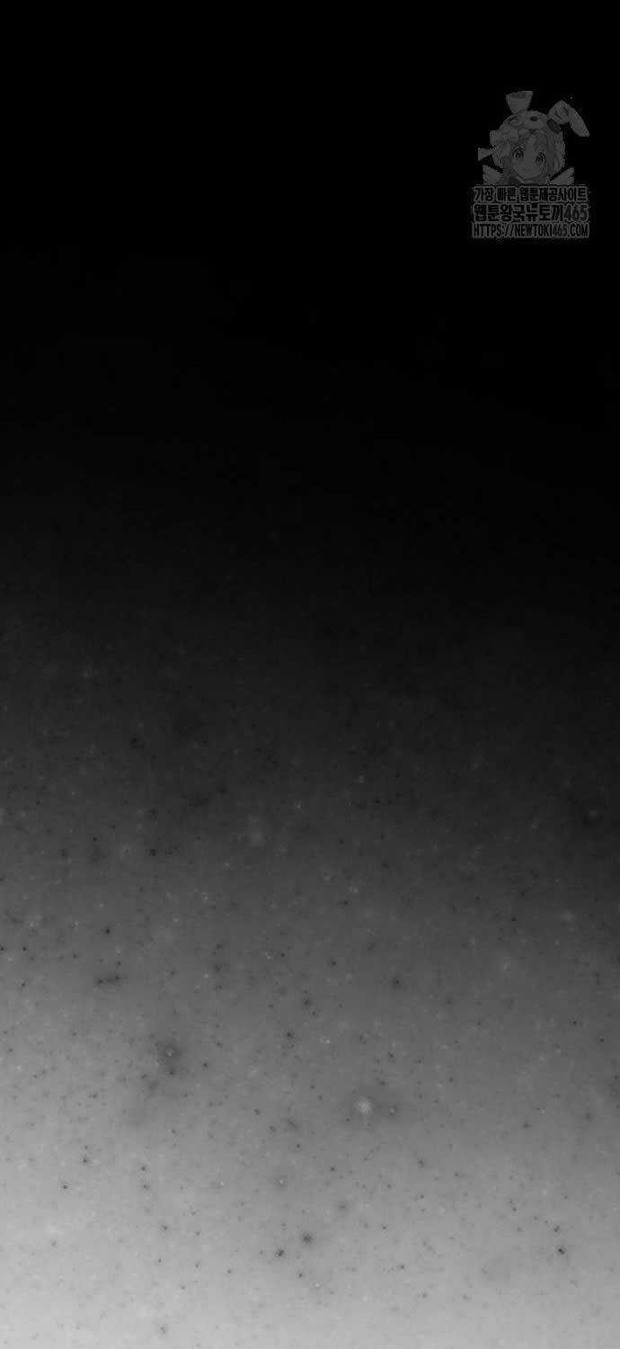 Thiên Ma Quy Hoàn Chương 43 trang 35