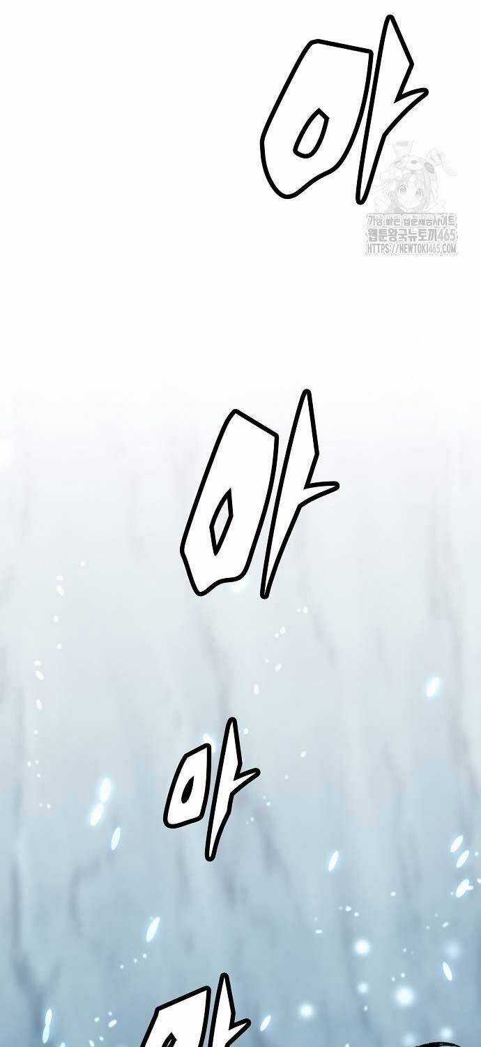 Thiên Ma Quy Hoàn Chương 43 trang 60