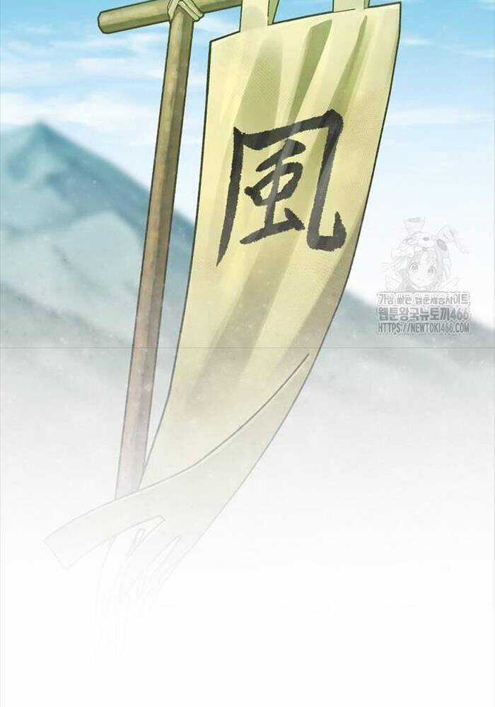 Thiên Ma Quy Hoàn Chương 44 trang 33