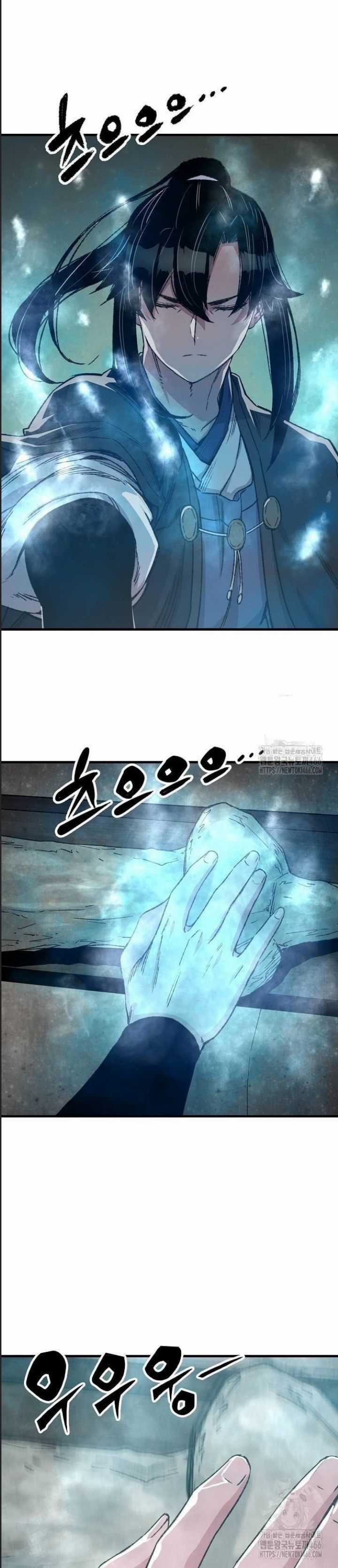 Thiên Ma Quy Hoàn Chương 45 trang 6