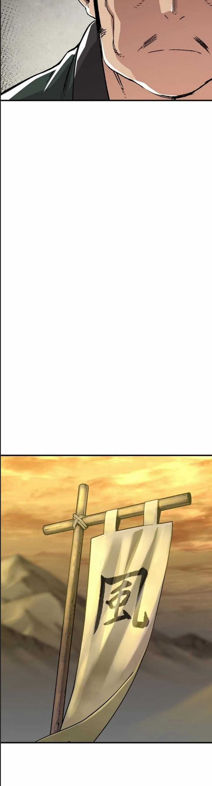 Thiên Ma Quy Hoàn Chương 46 trang 42