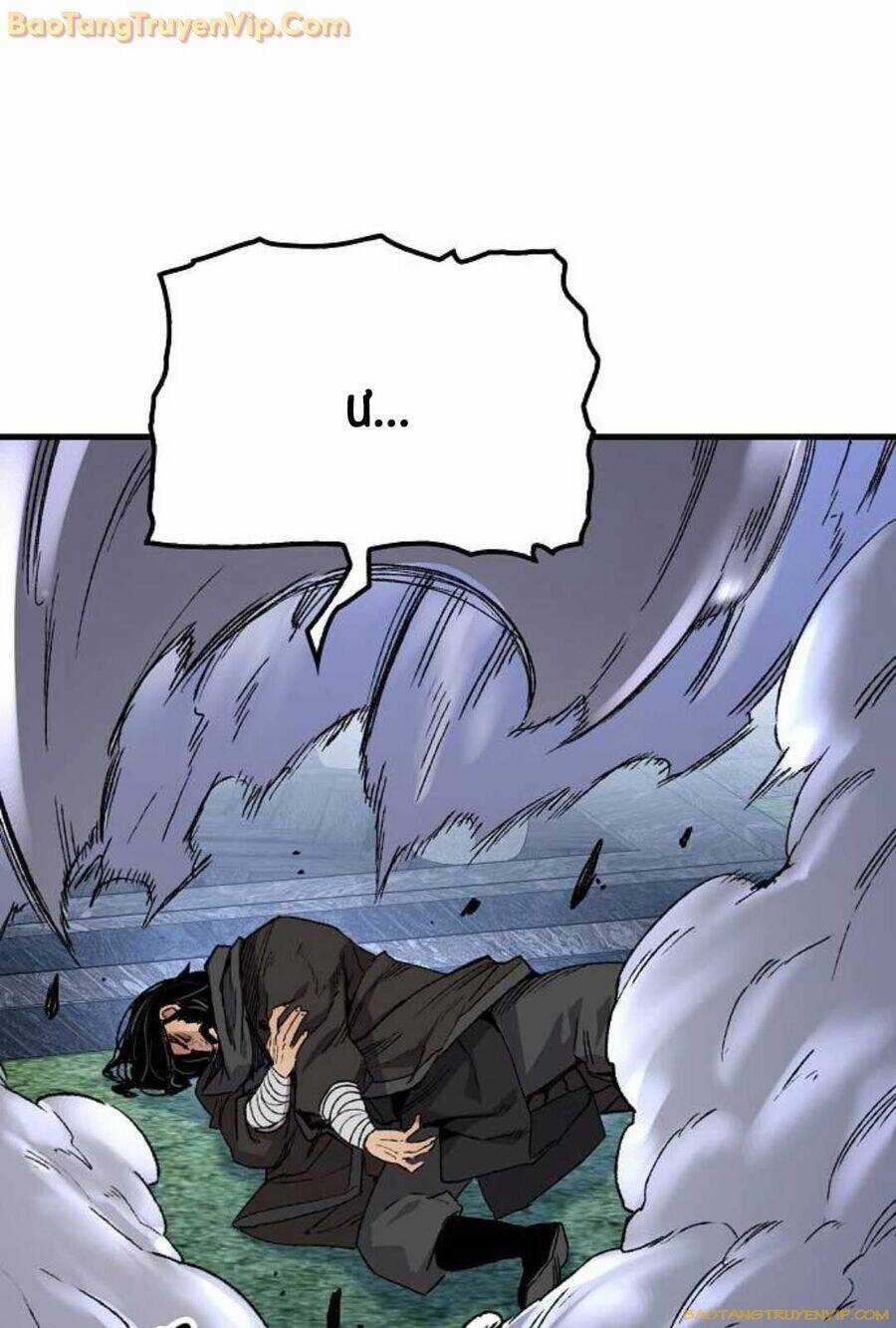 Thiên Ma Quy Hoàn Chương 47 trang 125