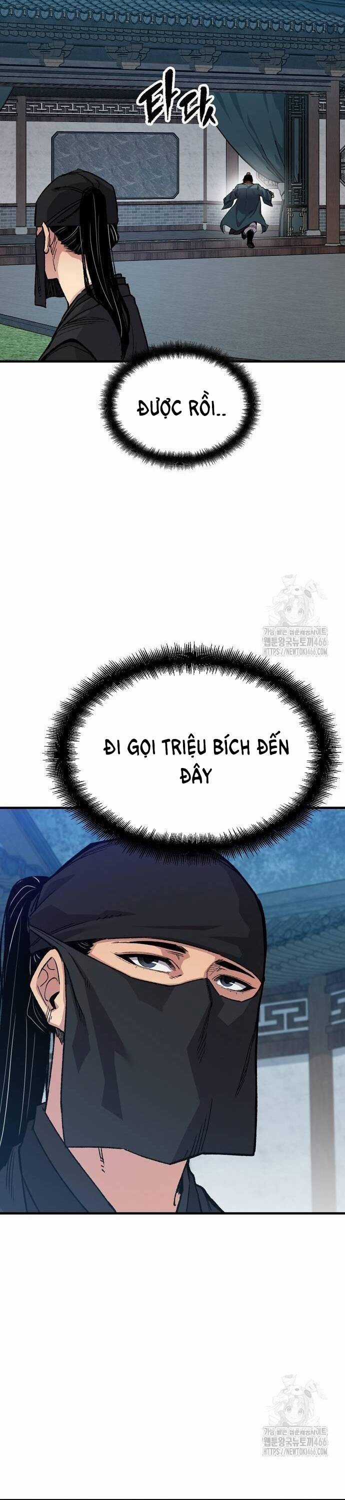 Thiên Ma Quy Hoàn Chương 48 trang 5