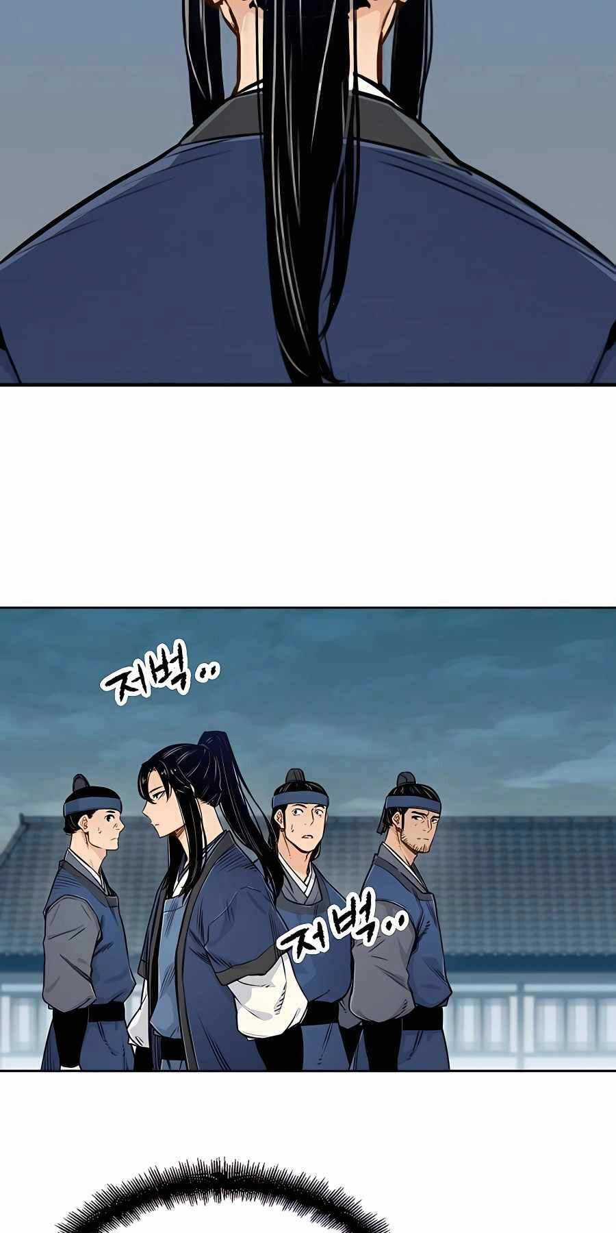 Thiên Ma Quy Hoàn Chương 5 trang 22