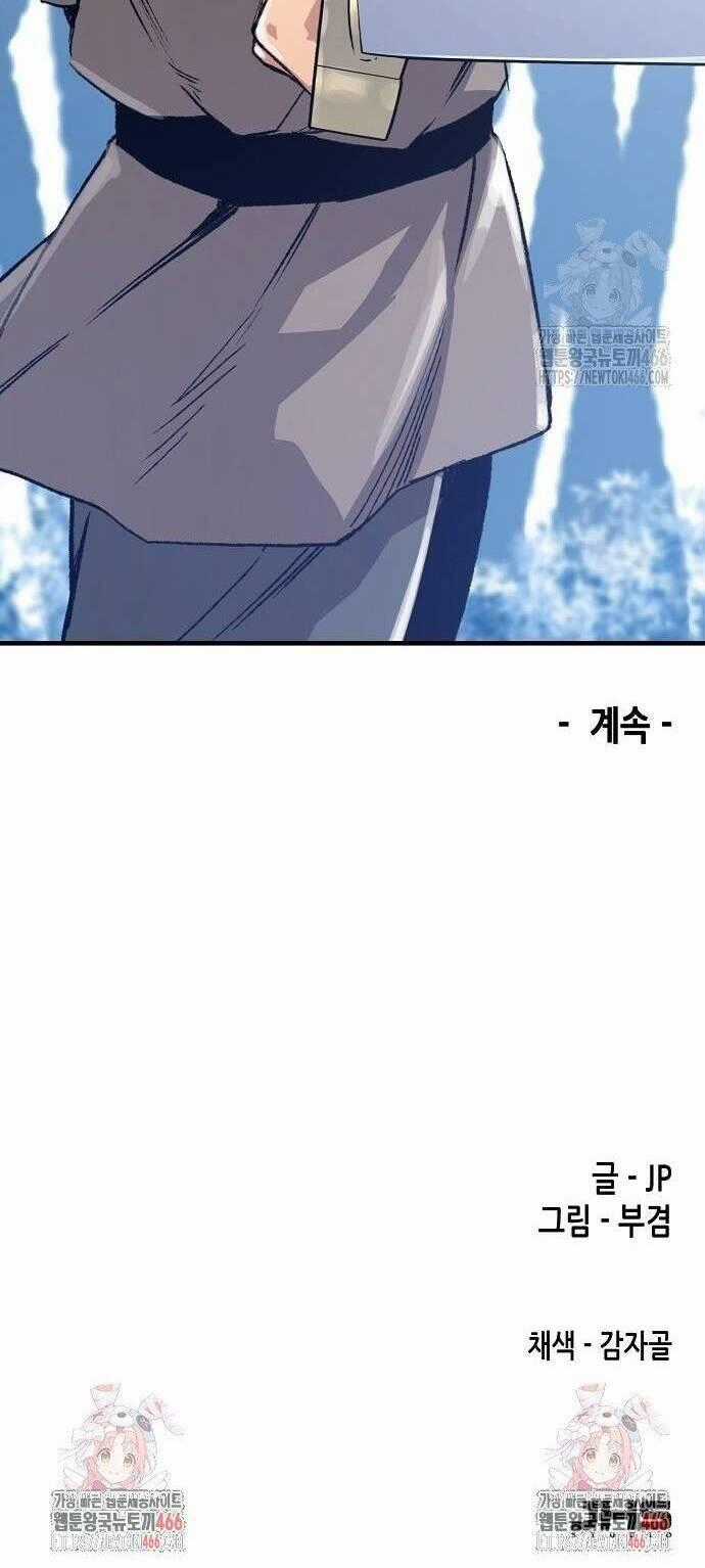 Thiên Ma Quy Hoàn Chương 52 trang 62