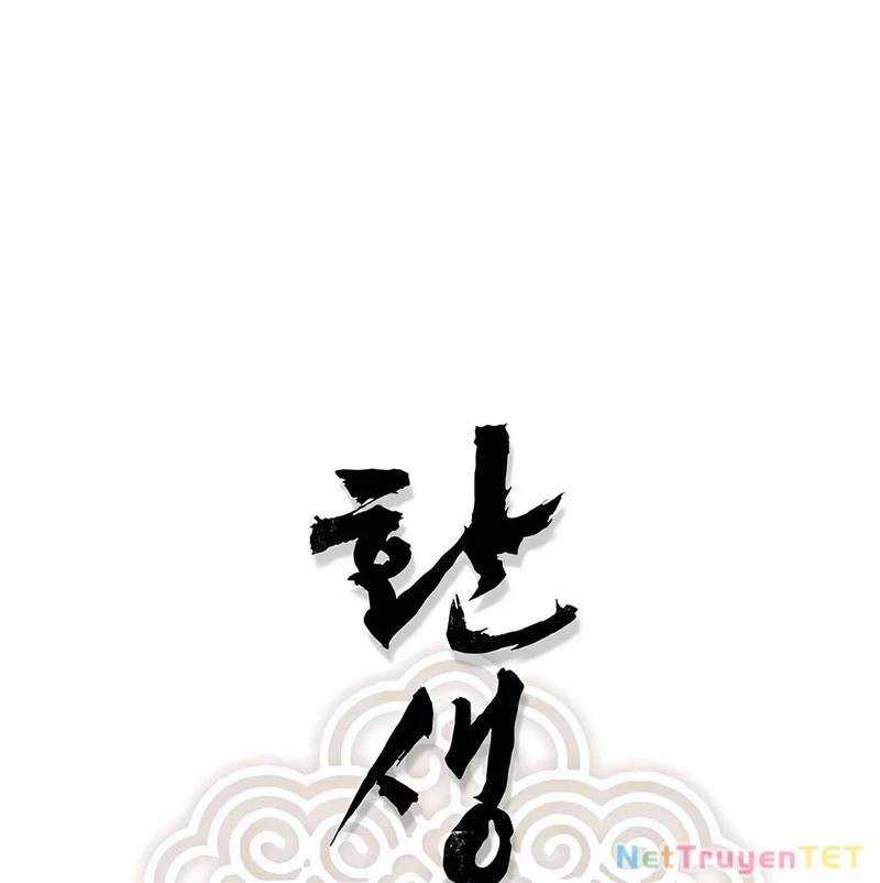 Thiên Ma Quy Hoàn Chương 54 trang 11