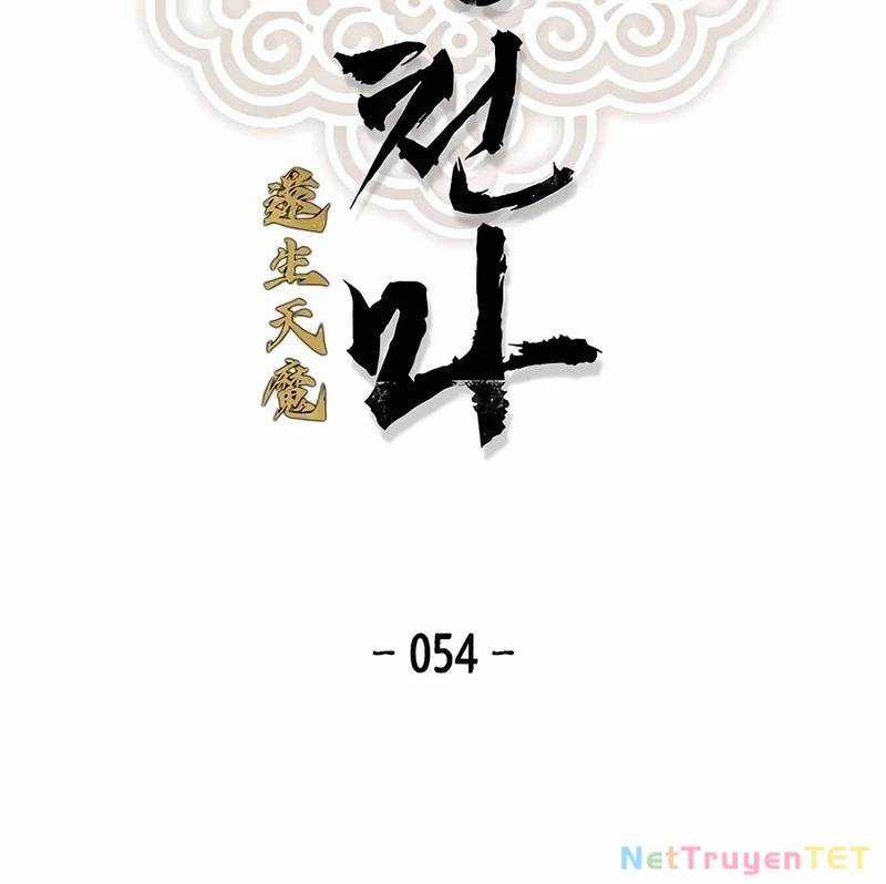 Thiên Ma Quy Hoàn Chương 54 trang 12