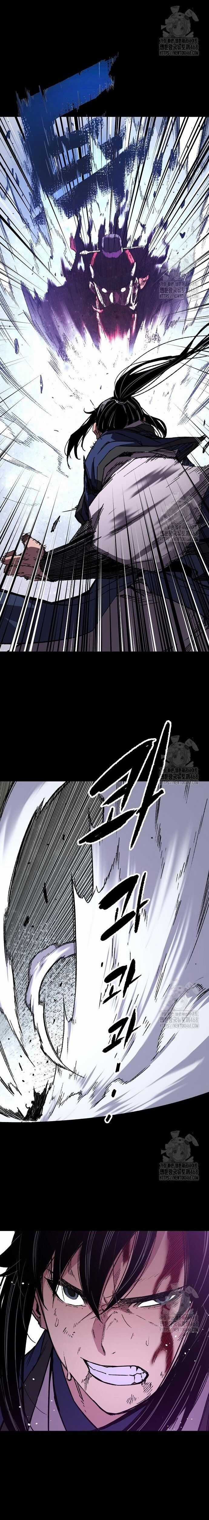 Thiên Ma Quy Hoàn Chương 64 trang 7