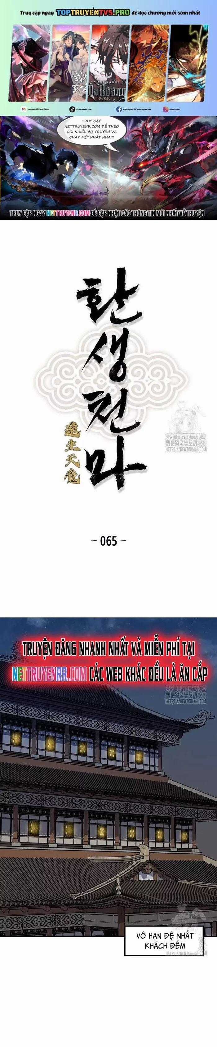 Thiên Ma Quy Hoàn Chương 65 trang 0