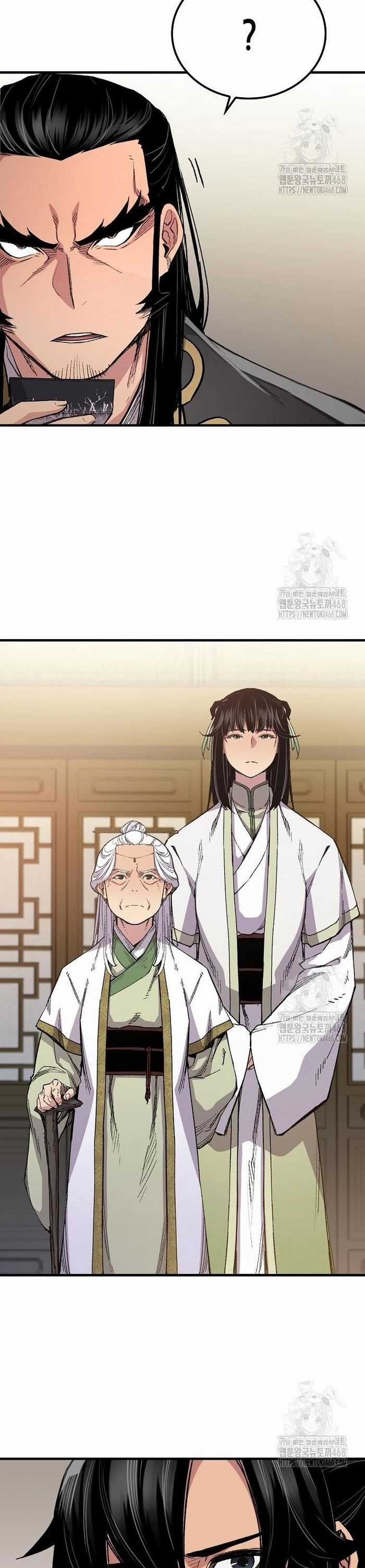 Thiên Ma Quy Hoàn Chương 65 trang 7