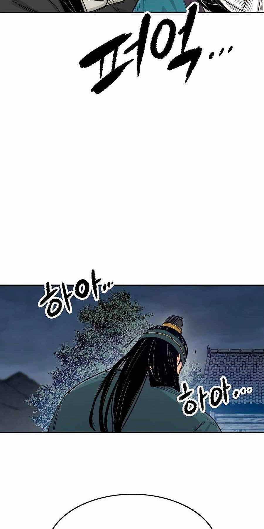 Thiên Ma Quy Hoàn Chương 7 trang 11