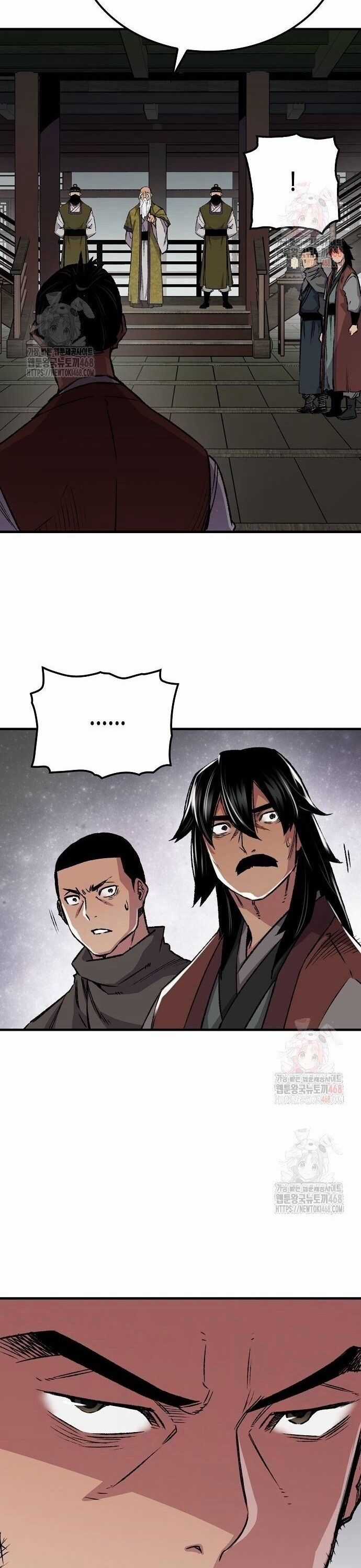 Thiên Ma Quy Hoàn Chương 71 trang 25