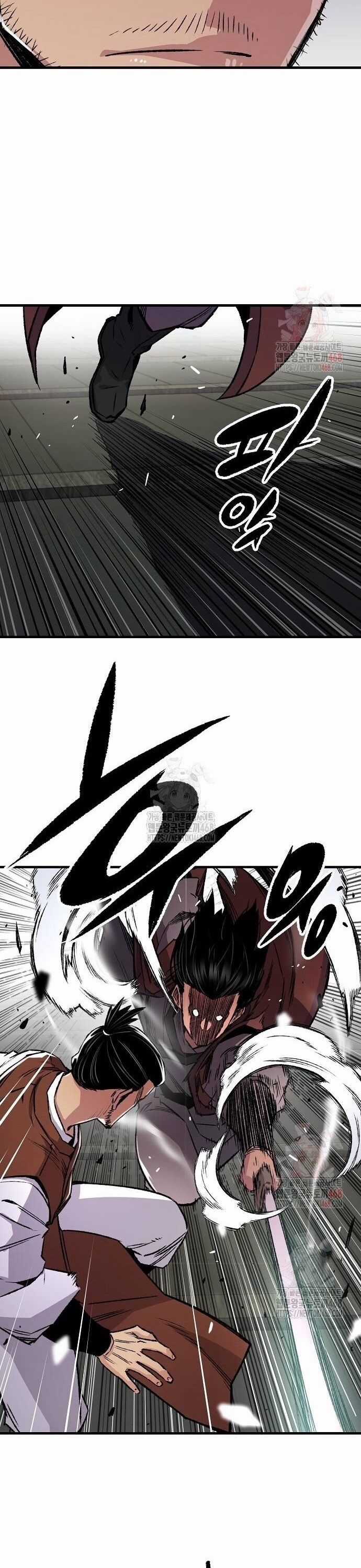 Thiên Ma Quy Hoàn Chương 71 trang 26