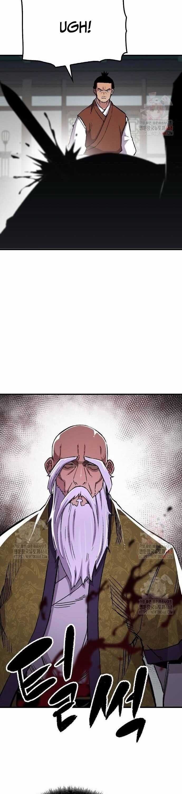 Thiên Ma Quy Hoàn Chương 71 trang 33