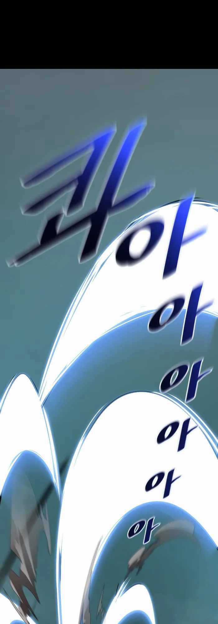 Thiên Ma Tái Lâm Chapter 1 trang 10