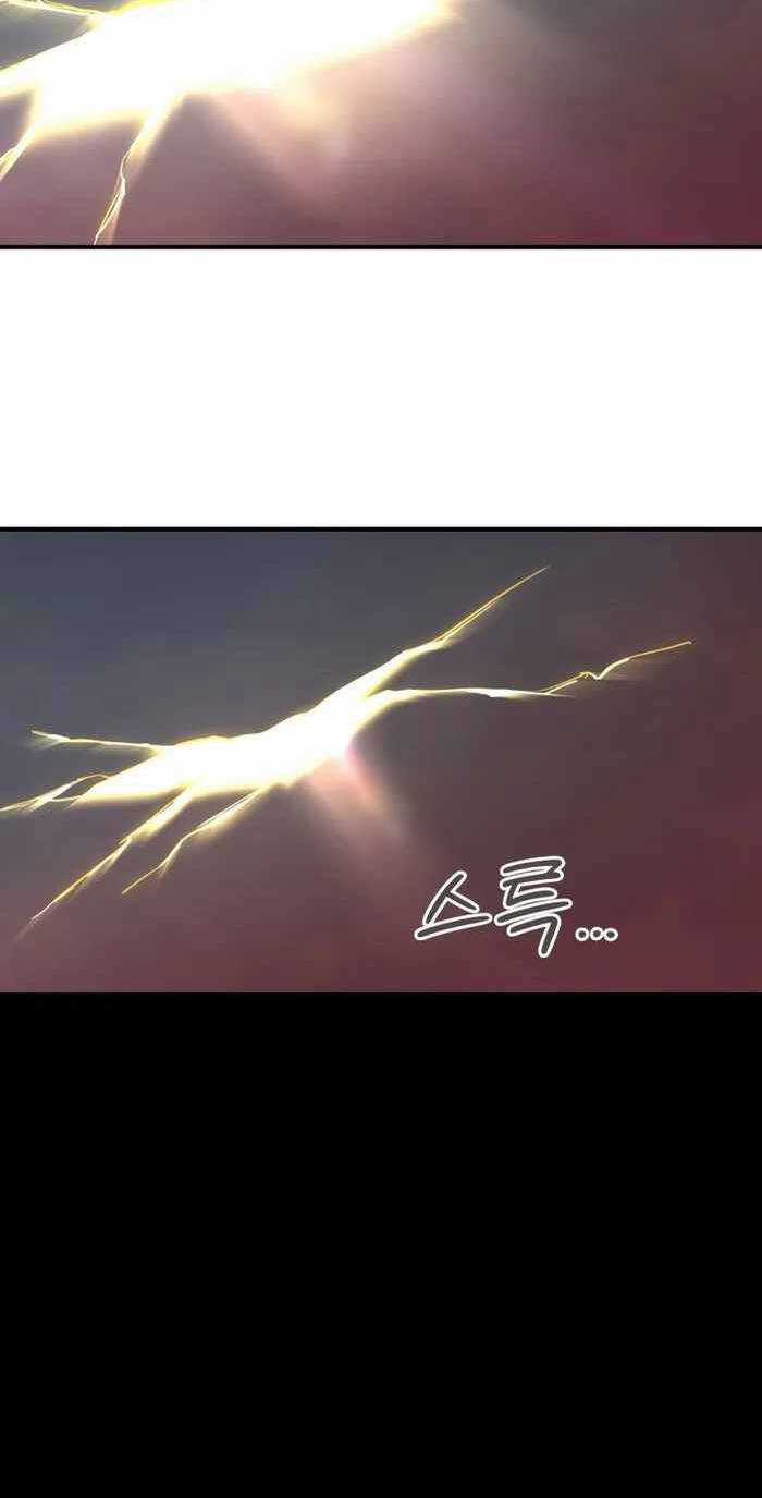 Thiên Ma Tái Lâm Chapter 1 trang 86