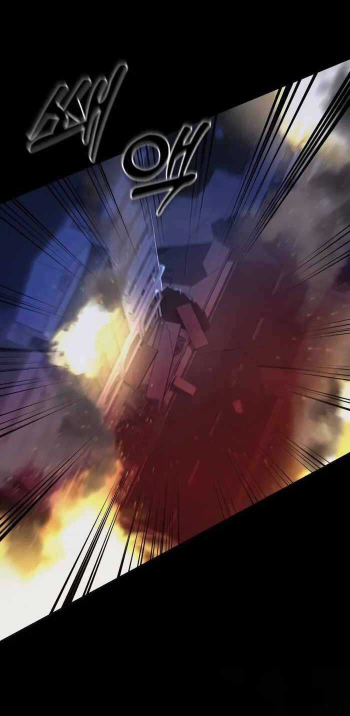 Thiên Ma Tái Lâm Chapter 1 trang 99