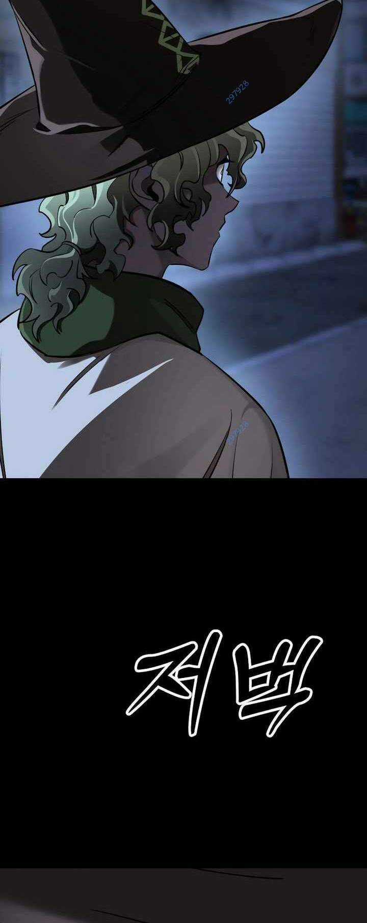 Thiên Ma Tái Lâm Chapter 10 trang 2