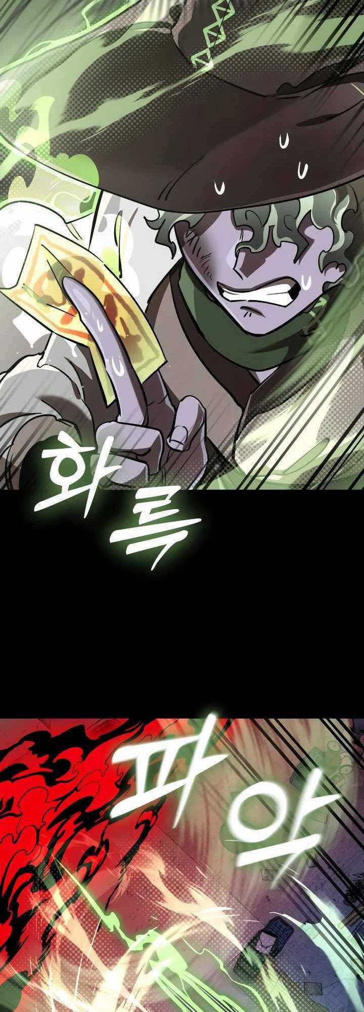 Thiên Ma Tái Lâm Chapter 10 trang 47