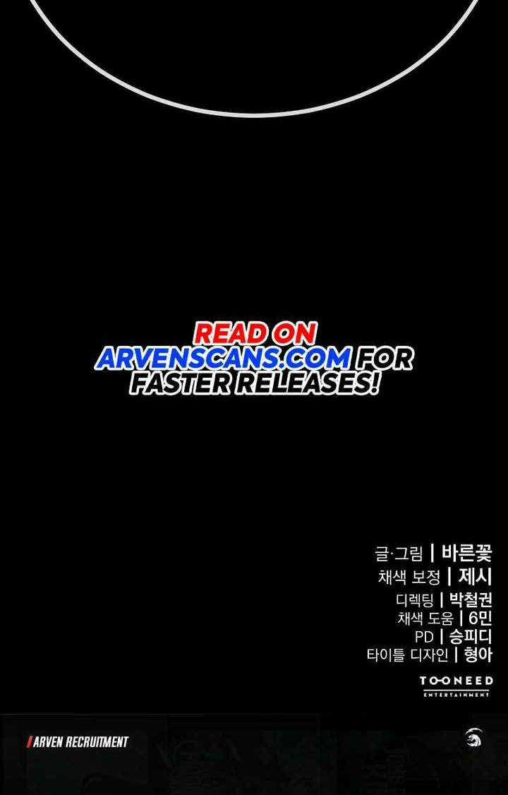 Thiên Ma Tái Lâm Chapter 10 trang 81