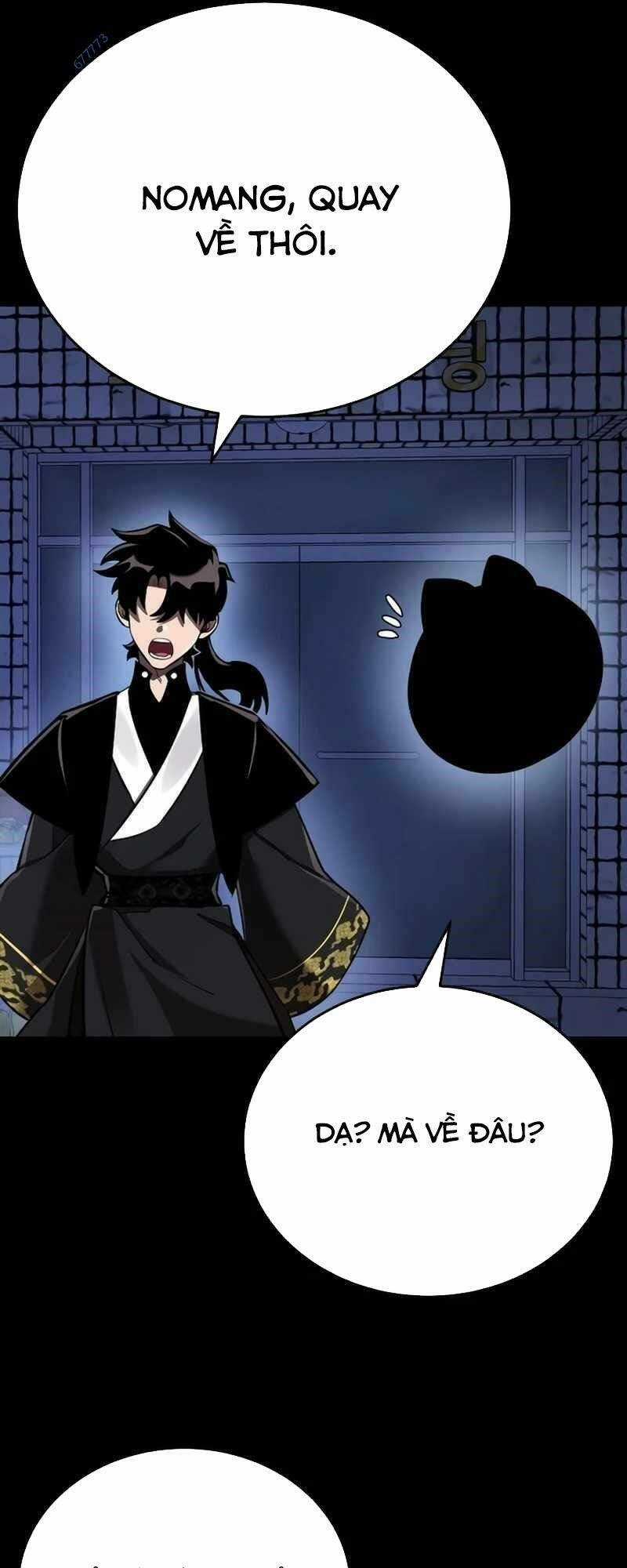 Thiên Ma Tái Lâm Chapter 12 trang 14