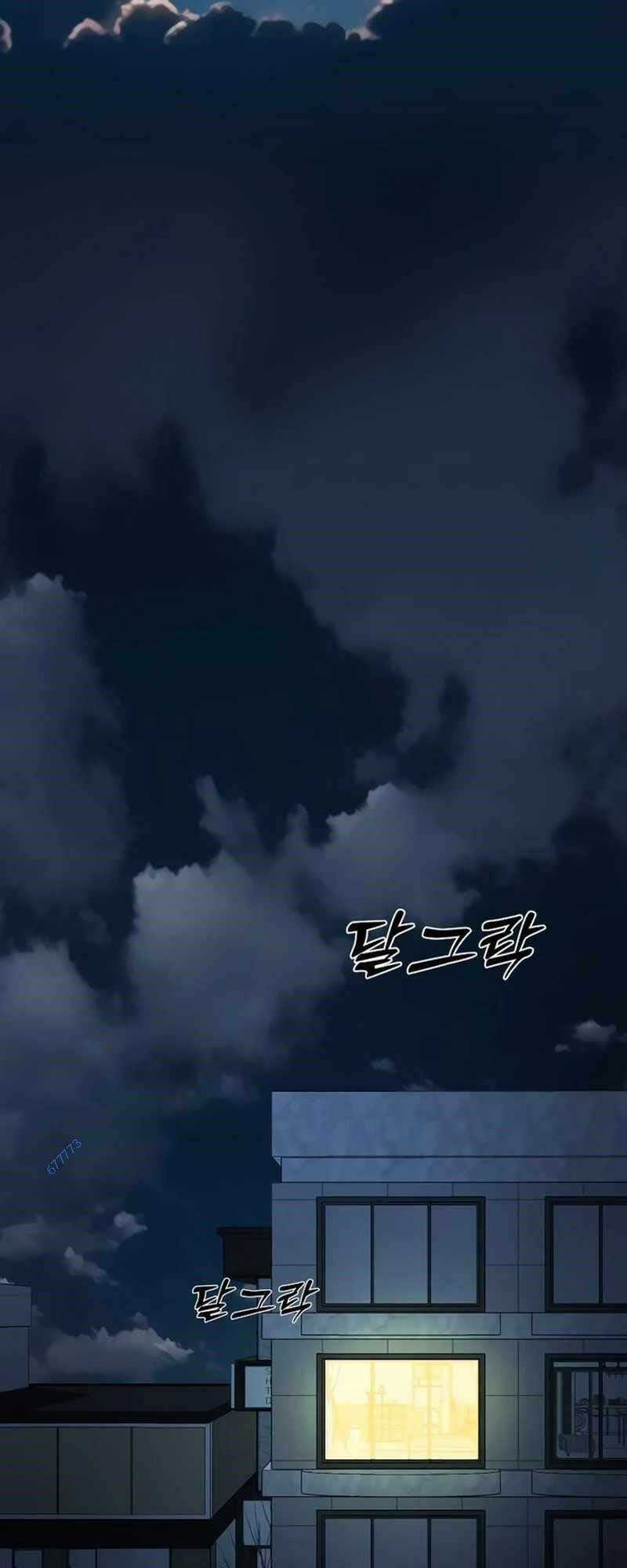 Thiên Ma Tái Lâm Chapter 12 trang 17