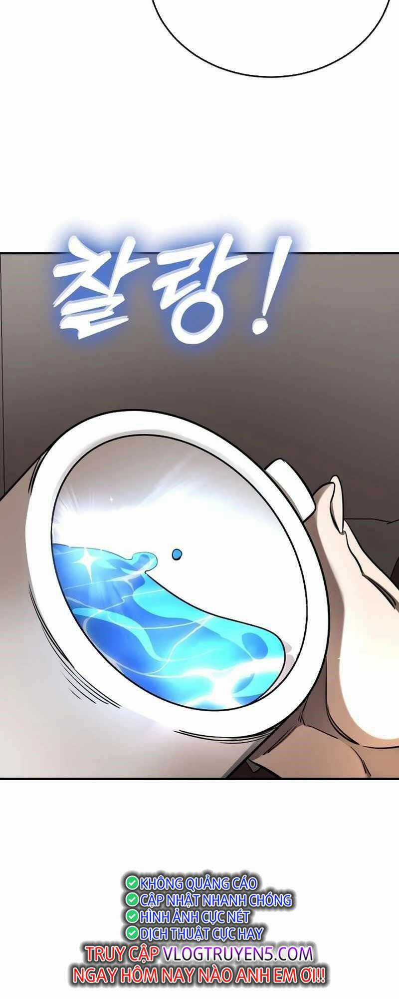 Thiên Ma Tái Lâm Chapter 12 trang 51