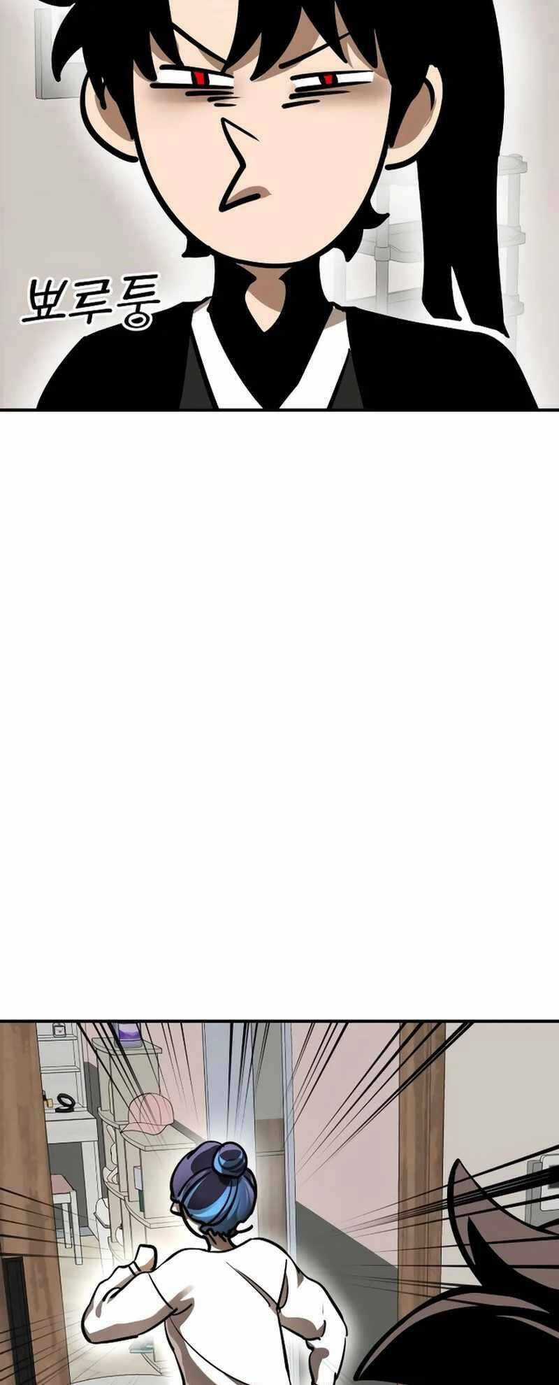 Thiên Ma Tái Lâm Chapter 12 trang 59