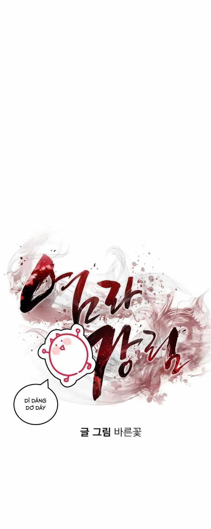 Thiên Ma Tái Lâm Chapter 12 trang 74