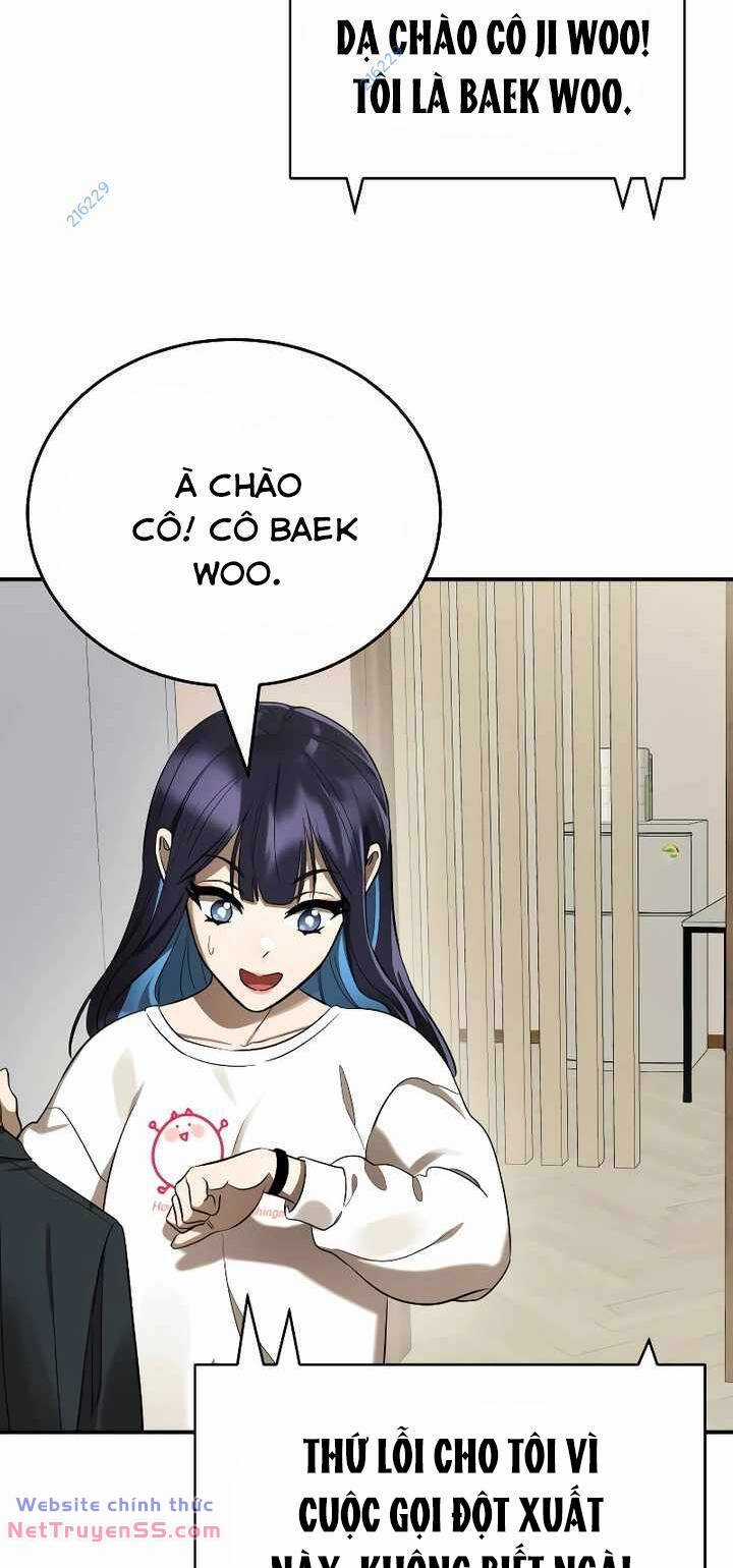 Thiên Ma Tái Lâm Chapter 14 trang 3